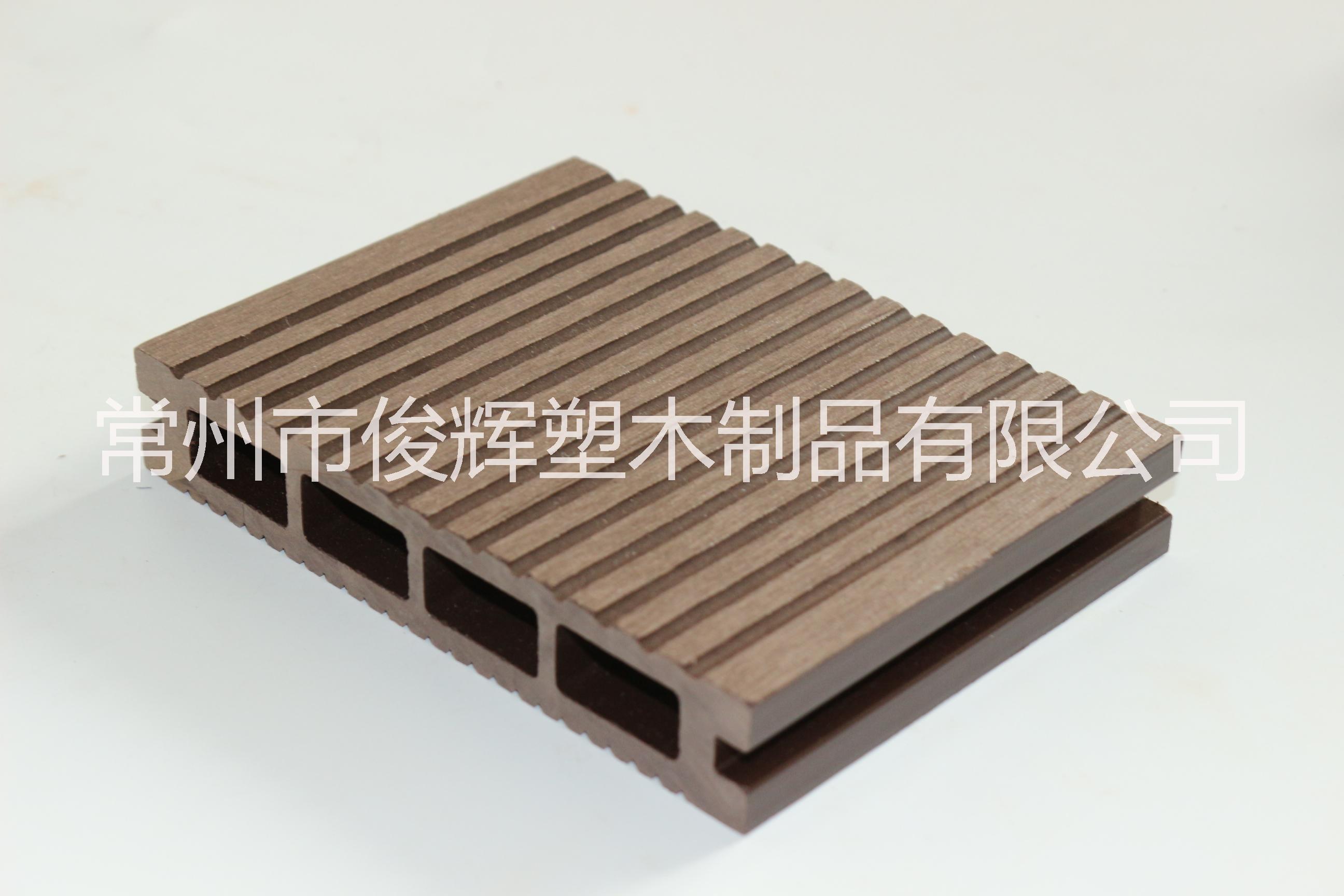 塑木地板木塑地板花園陽臺露臺防潮防霉