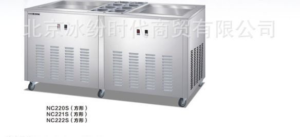 雙方鍋圓鍋三壓帶冷藏炒冰炒酸奶機專用泰國炒冰淇淋卷機廠家直銷