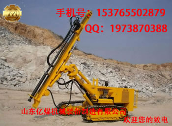 水井鉆機(jī)工程潛孔鉆機(jī)履帶風(fēng)動(dòng)鉆機(jī)