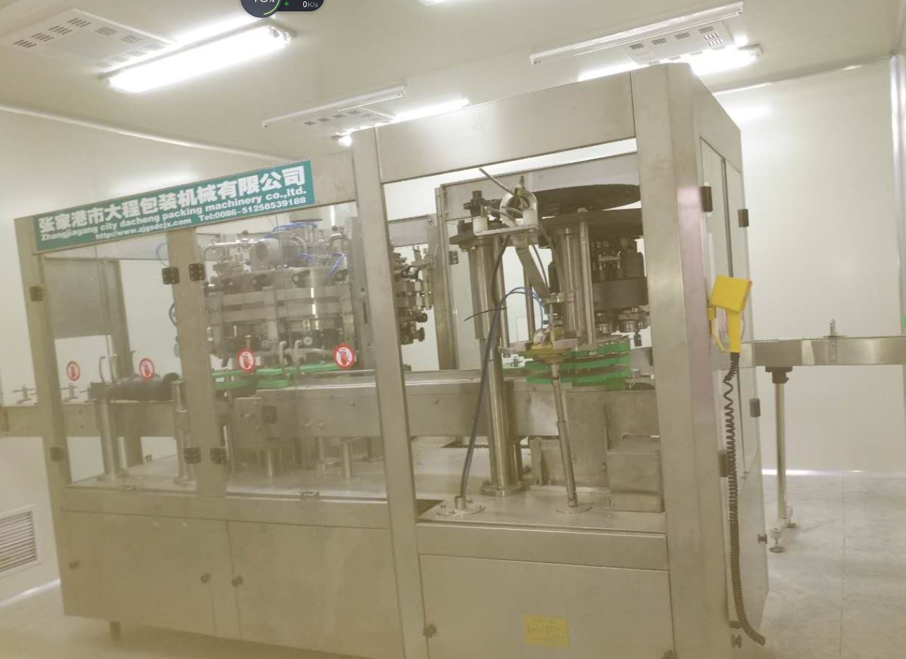 車間凈化裝修工程 生產(chǎn)車間凈化裝修工程