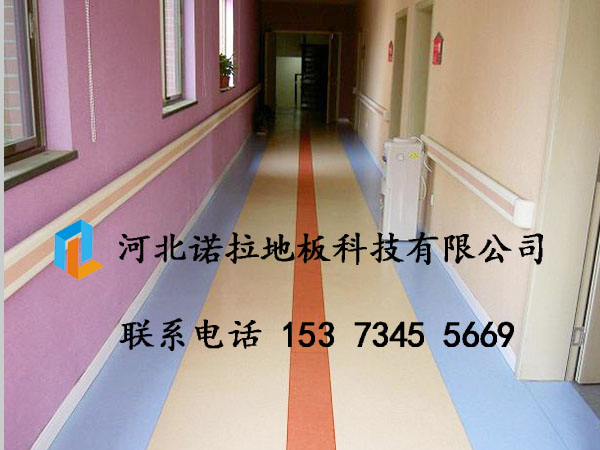 幼兒園塑膠地板河北廠家品牌諾科