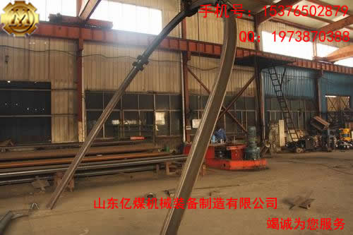 36U型鋼支架品質(zhì)*