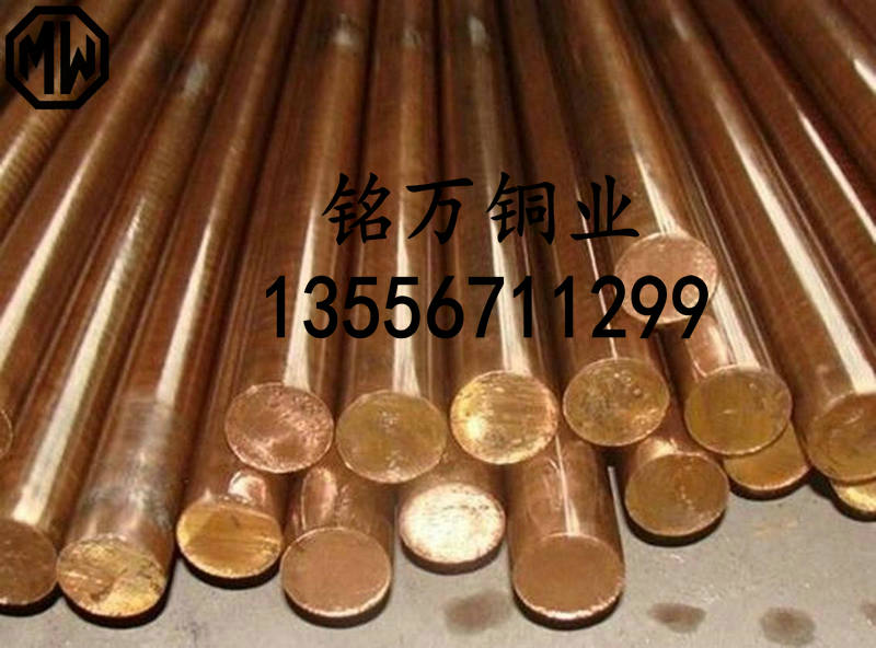 C5102R-EH全硬磷銅帶價格