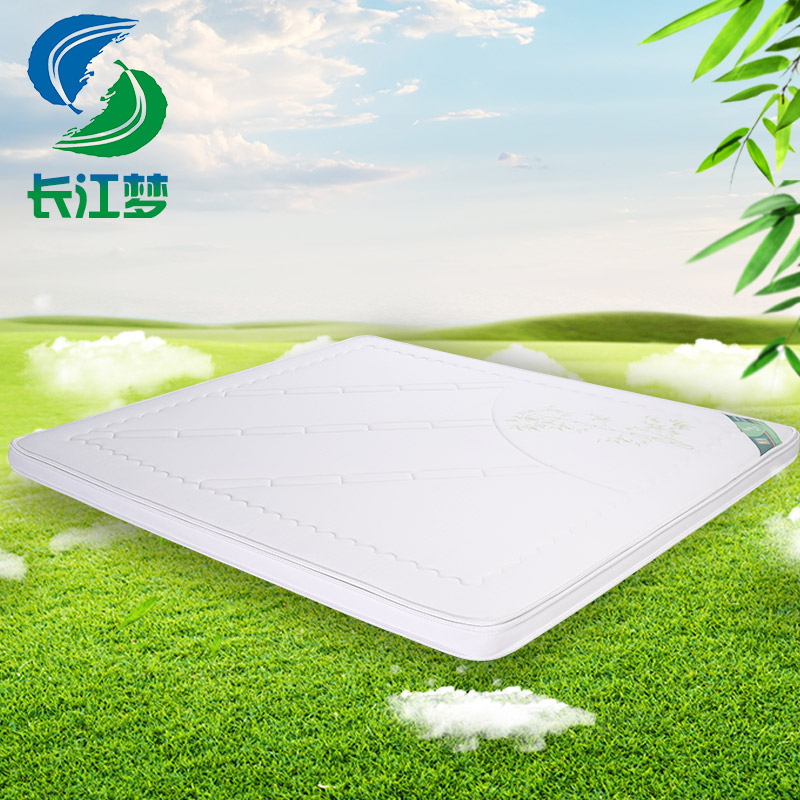 供應(yīng)長江夢竹原纖維天然乳膠床墊床墊 1.5 1.8m席夢思床墊 竹纖維床墊