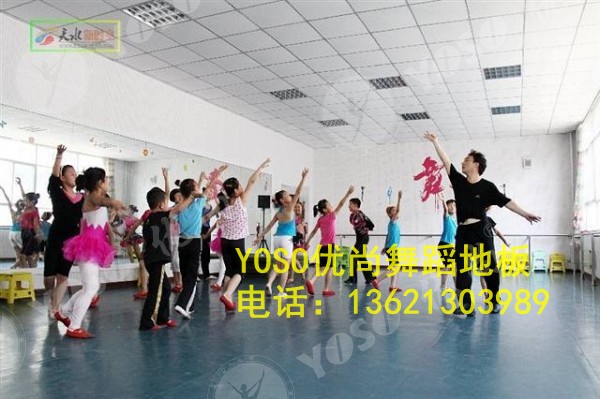 國家大劇院*的舞臺(tái)地膠