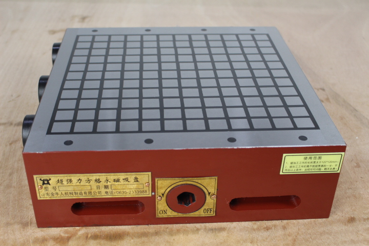 方格永磁吸盤 方格永磁吸盤供應(yīng) 方格永磁吸盤生產(chǎn)廠家 方格永磁吸盤訂做