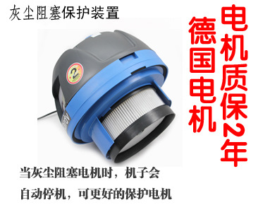 凱德威不銹鋼酒店賓館辦公室實(shí)驗(yàn)室使用DL-1245T 智能靜音吸塵器