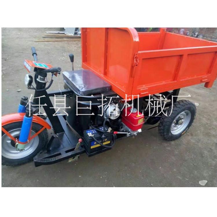 工地三輪車哪家好 工地三輪車廠家直銷 工地三輪車供應(yīng) 工地三輪車圖片