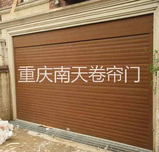 重慶車庫卷簾門價格 重慶車庫門 重慶車庫卷簾門廠家