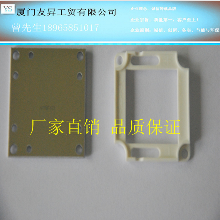 普瑞芯片 LED封裝器件 大功率80W倒裝COB光源