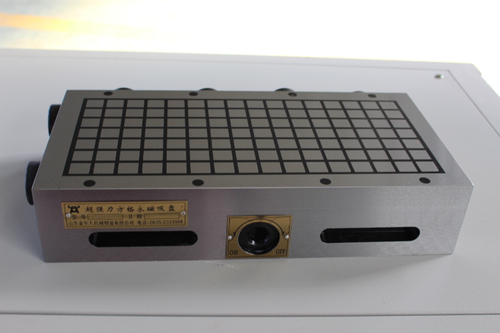 方格永磁吸盤 方格永磁吸盤供應(yīng) 方格永磁吸盤生產(chǎn)廠家 方格永磁吸盤訂做