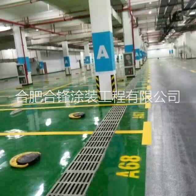 供應(yīng)安徽PVC塑膠地板，運(yùn)動(dòng)跑道施工。