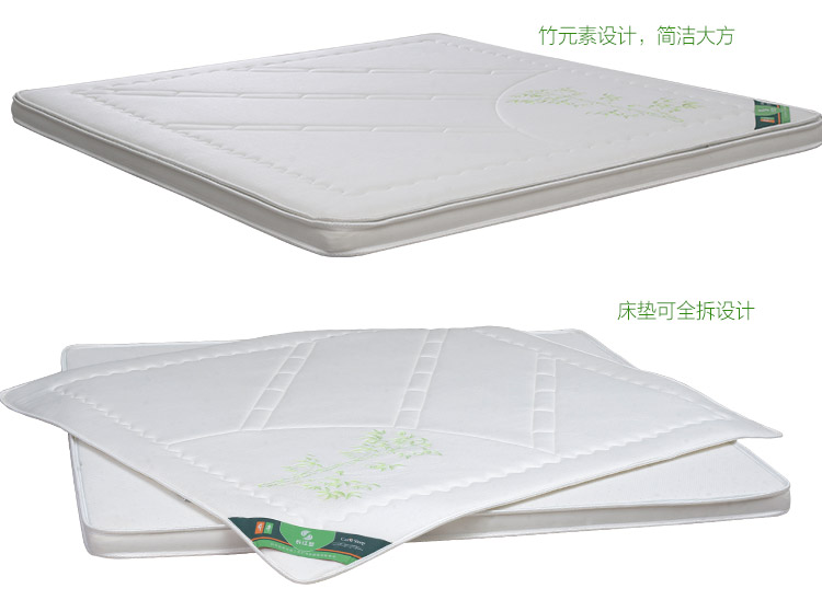 供應(yīng)長江夢竹原纖維天然乳膠床墊床墊 1.5 1.8m席夢思床墊 竹纖維床墊