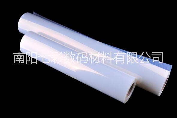 印刷制版菲林絲印膠片 防水噴墨激光透明乳白色磨砂膠片