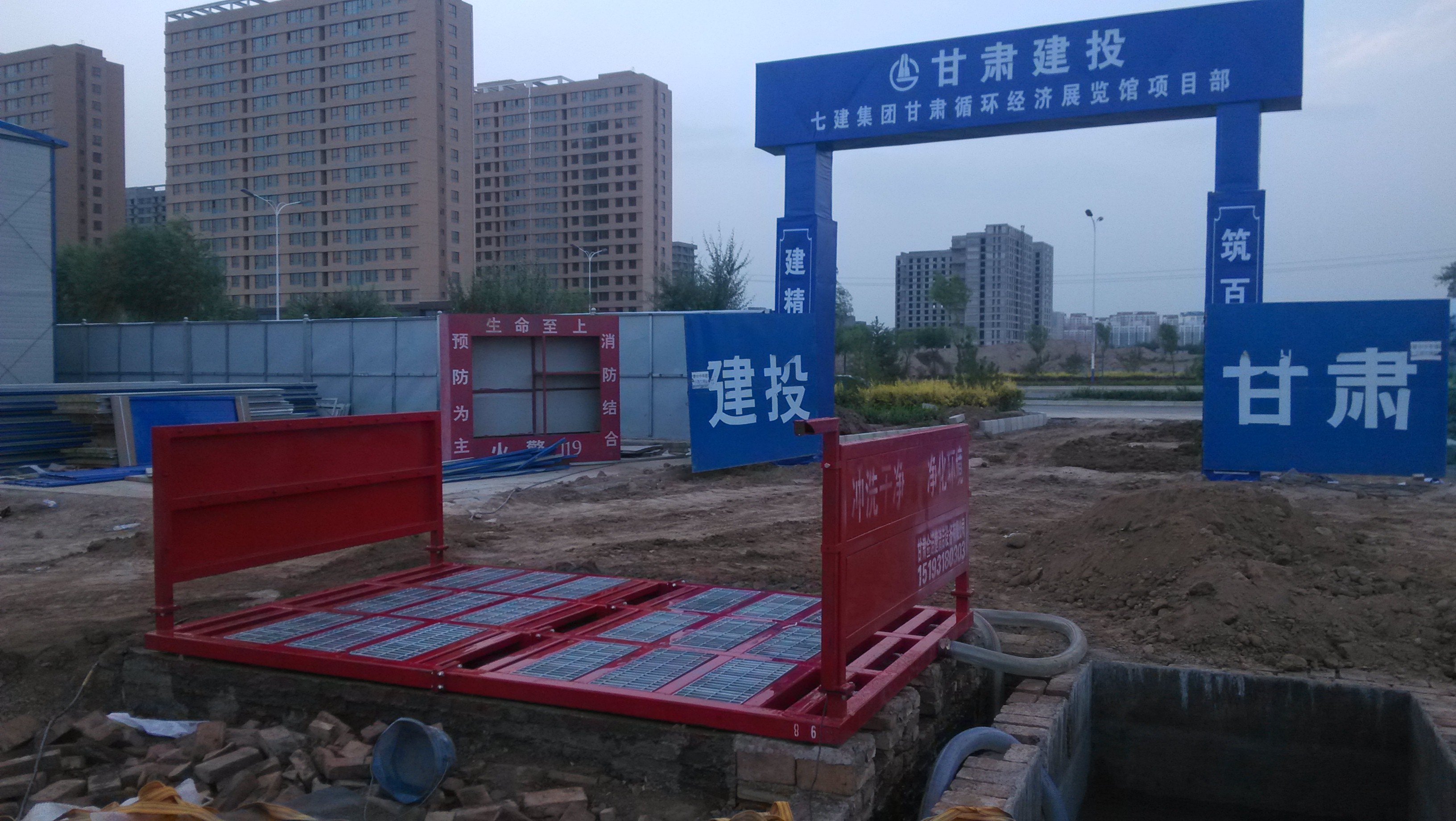 烏魯木齊建筑工地洗車機(jī)直銷