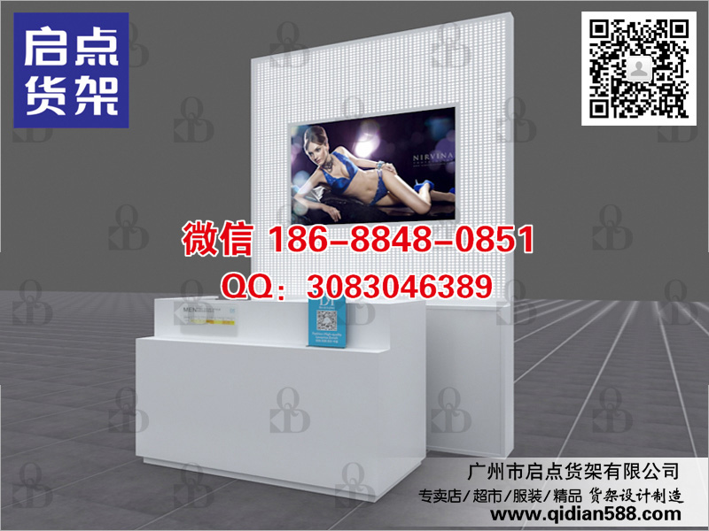 DM女裝貨架,女裝展示道具,淑女坊女裝貨架,KM貨架,女裝貨架圖片