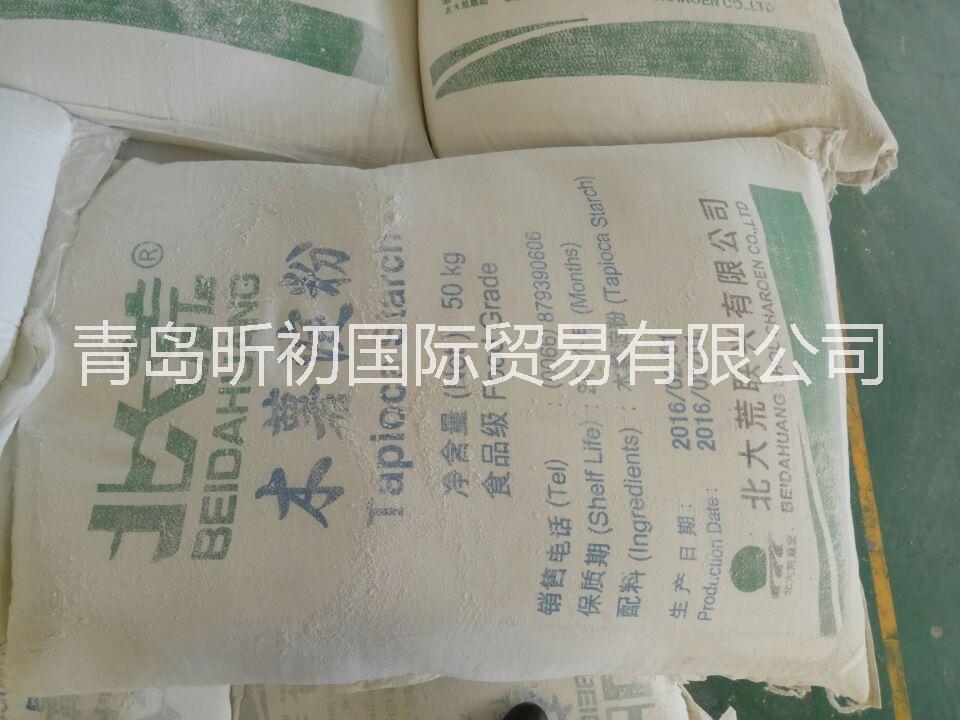 泰國(guó)北大荒牌木薯淀粉