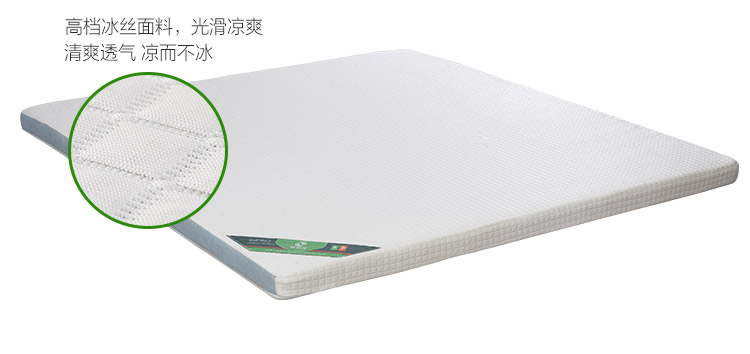 供應(yīng)長江夢冰絲竹原纖維床墊 定做1.5 1.8m墊席夢思床墊 竹纖維床墊