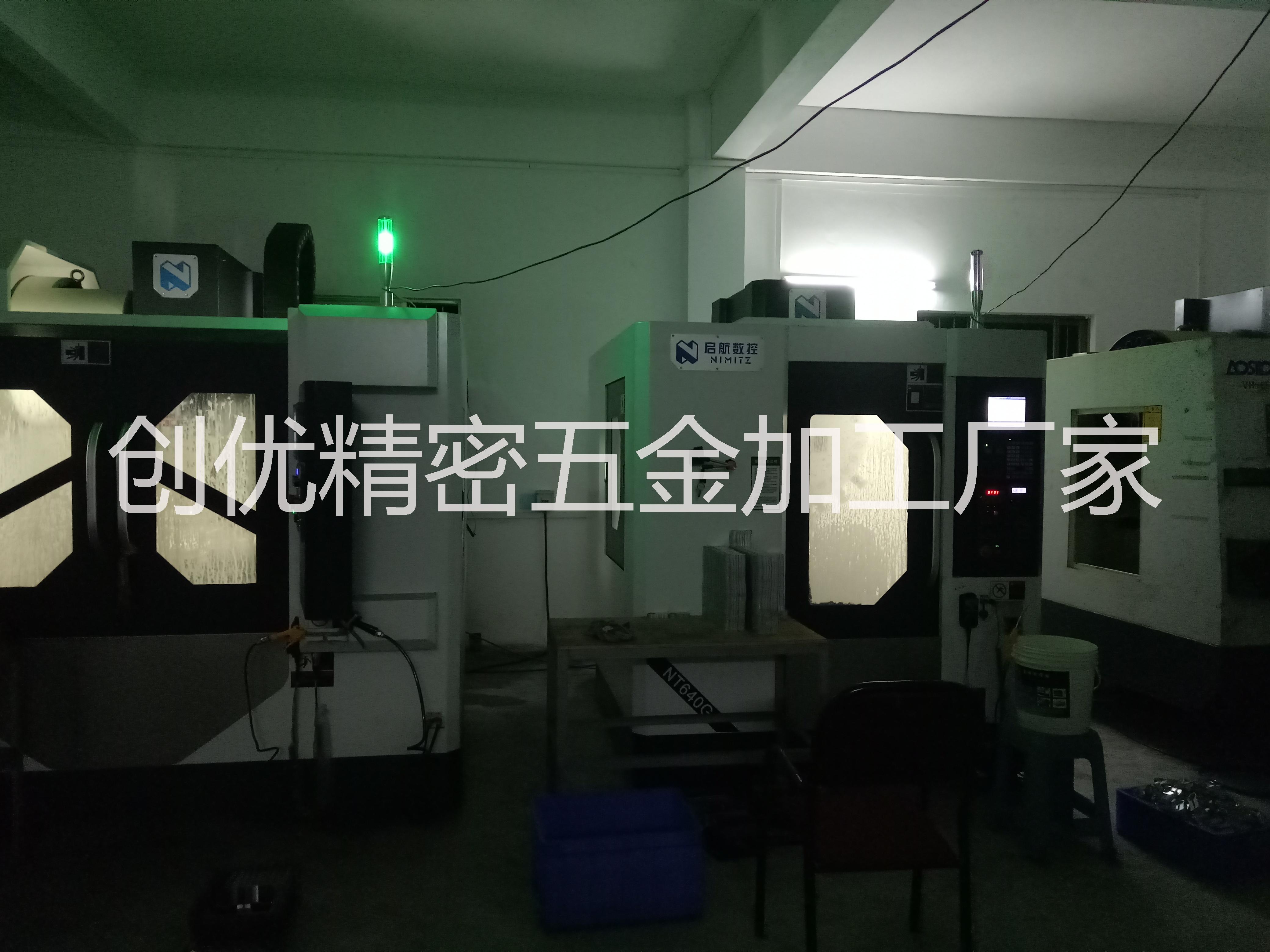cnc加工中心銅鐵鋁不銹鋼各種五金件加工 機加工 銅鐵鋁加工 銅鐵鋁不銹鋼定制產(chǎn)品加工