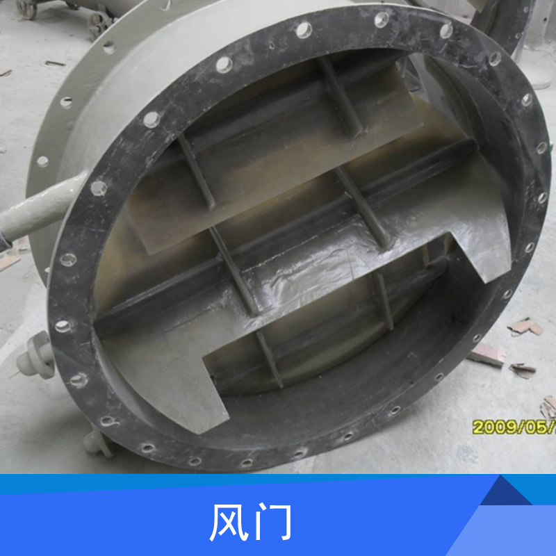 碳鋼/不銹鋼關(guān)閉擋板風(fēng)門 煙管、風(fēng)道截流電動啟閉擋板門廠家直銷