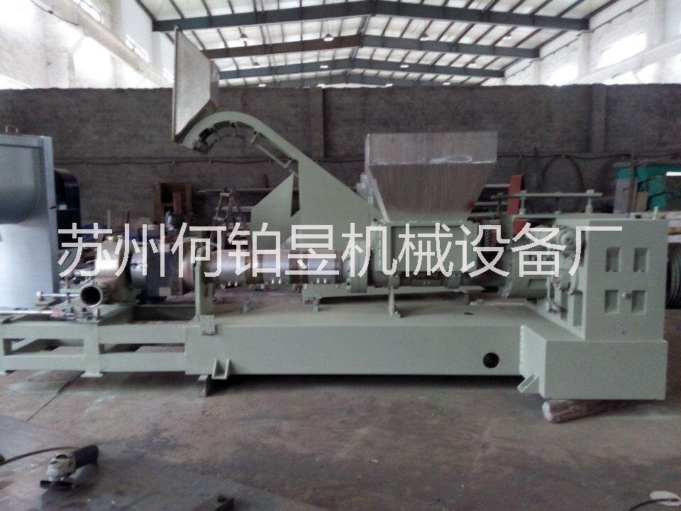 210mm黑色母粒造粒機(jī)(17年生產(chǎn)經(jīng)驗(yàn)）