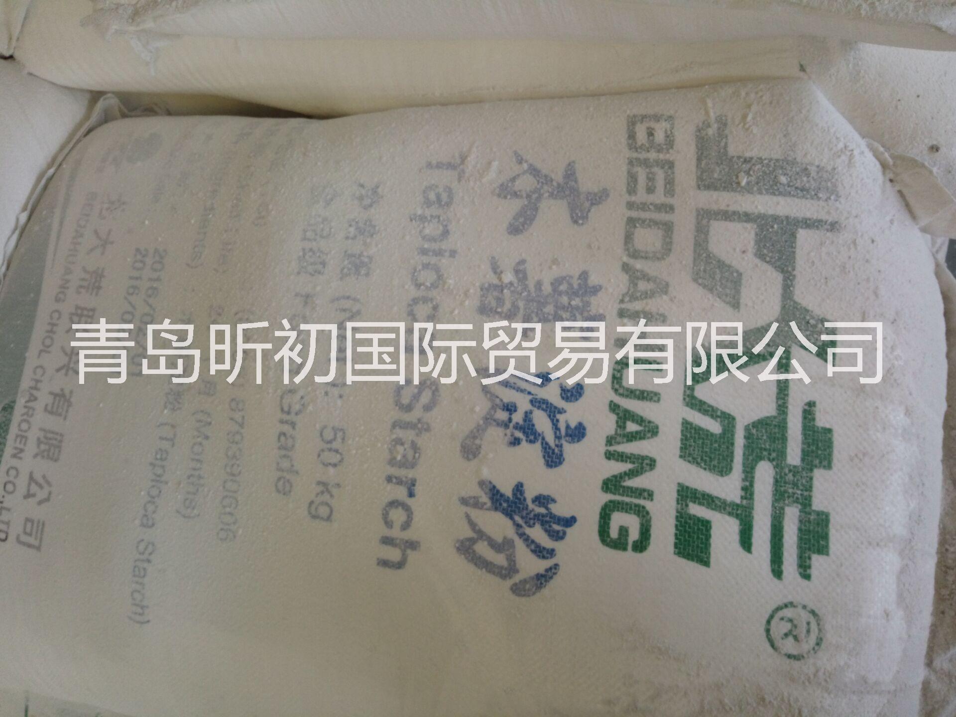 泰國(guó)北大荒牌木薯淀粉