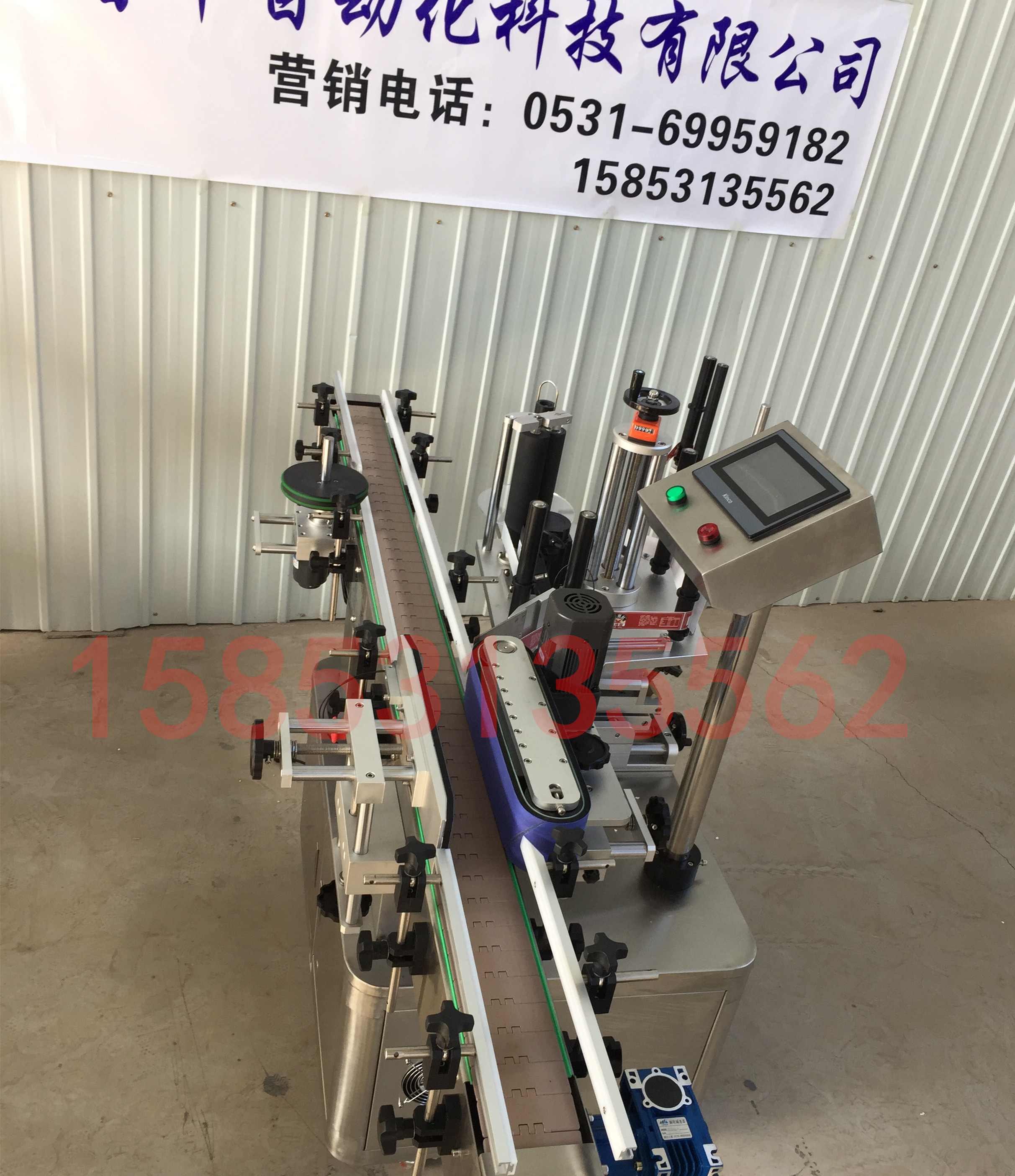 魯卓全自動(dòng)圓瓶貼標(biāo)機(jī) 立式多功能定位貼標(biāo)機(jī) 全自動(dòng)不干膠貼標(biāo)機(jī)