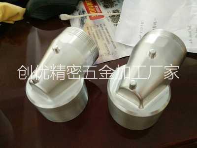 cnc加工 機(jī)加工 手板 非標(biāo) cnc五金加工cnc加工加工中心