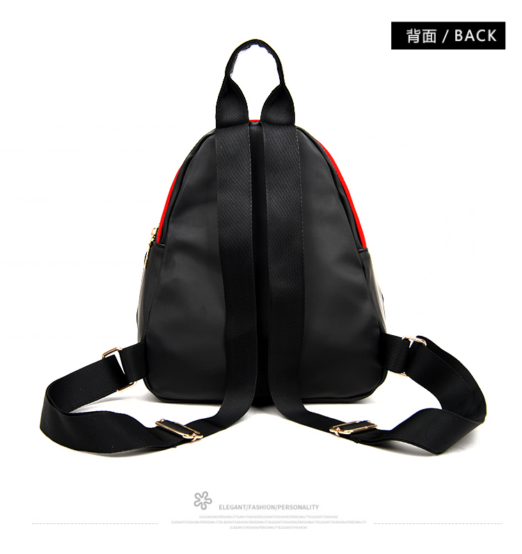 新款范冰冰同款時尚雙肩包牛津布貝殼背包女旅行休閑尼龍單肩女包