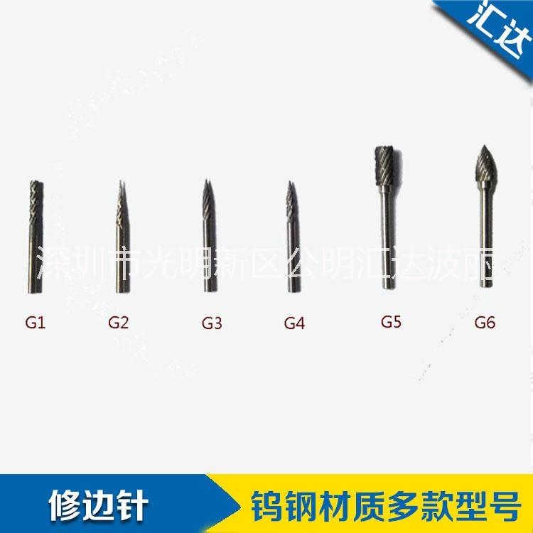 供應臺灣進口雨傘牌修邊機氣動刻磨筆 模具修邊修坯刻模機修胚機