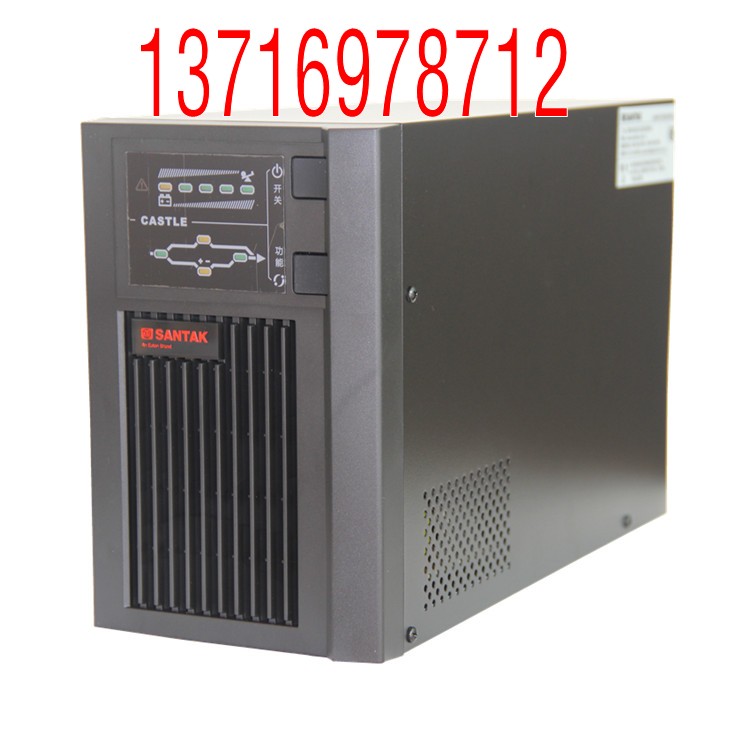 山特C2KS山特在線式UPS不間斷電源C2KS斷電延時(shí)2KVA1600W應(yīng)急備用1小時(shí)