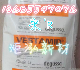 供應(yīng) 電氣絕緣/抗沖擊性/抗化學(xué)性德國贏創(chuàng)德固賽 PA12 1724K