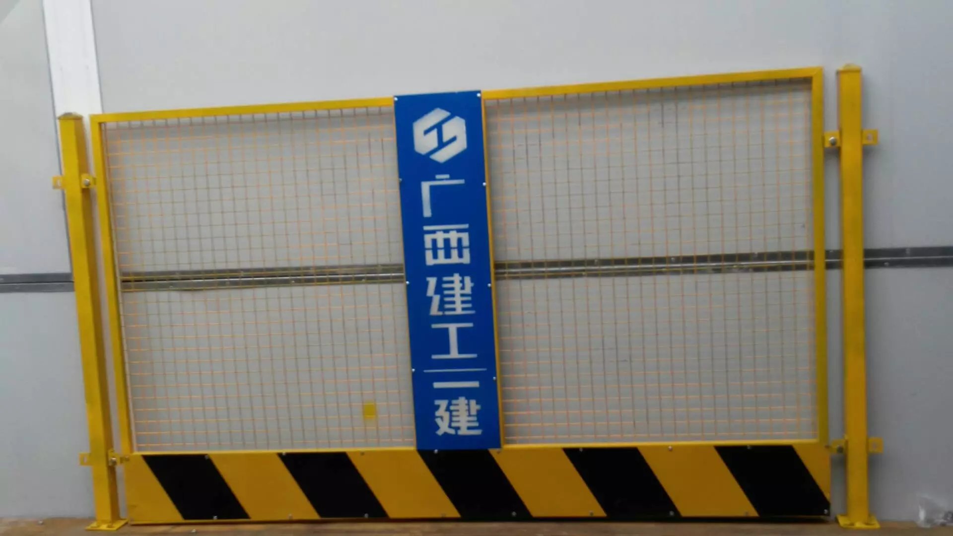 廣西施工現(xiàn)場(chǎng)護(hù)欄廠家 廣西施工現(xiàn)場(chǎng)護(hù)欄價(jià)格 廣西施工現(xiàn)場(chǎng)護(hù)欄規(guī)格 廣西施工現(xiàn)場(chǎng)護(hù)欄圖片 廣西施工現(xiàn)場(chǎng)護(hù)欄批發(fā)