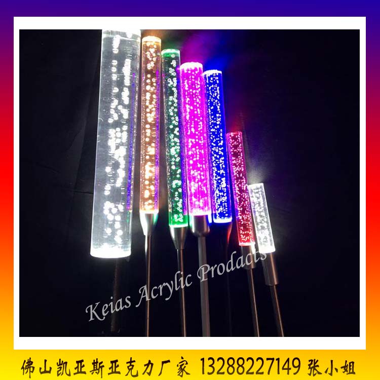 酒店裝飾亞克力燈飾 LED帶光亞克力棒 磨砂亞克力棒材 廠家直銷 LED燈飾亞克力棒 磨砂亞克力柱