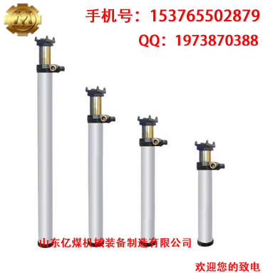 懸浮單體液壓支柱