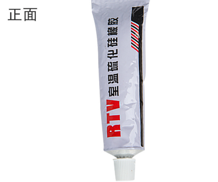 快干膠706防水膠 半透明硅膠 硅橡膠 單組份密封膠 粘接膠