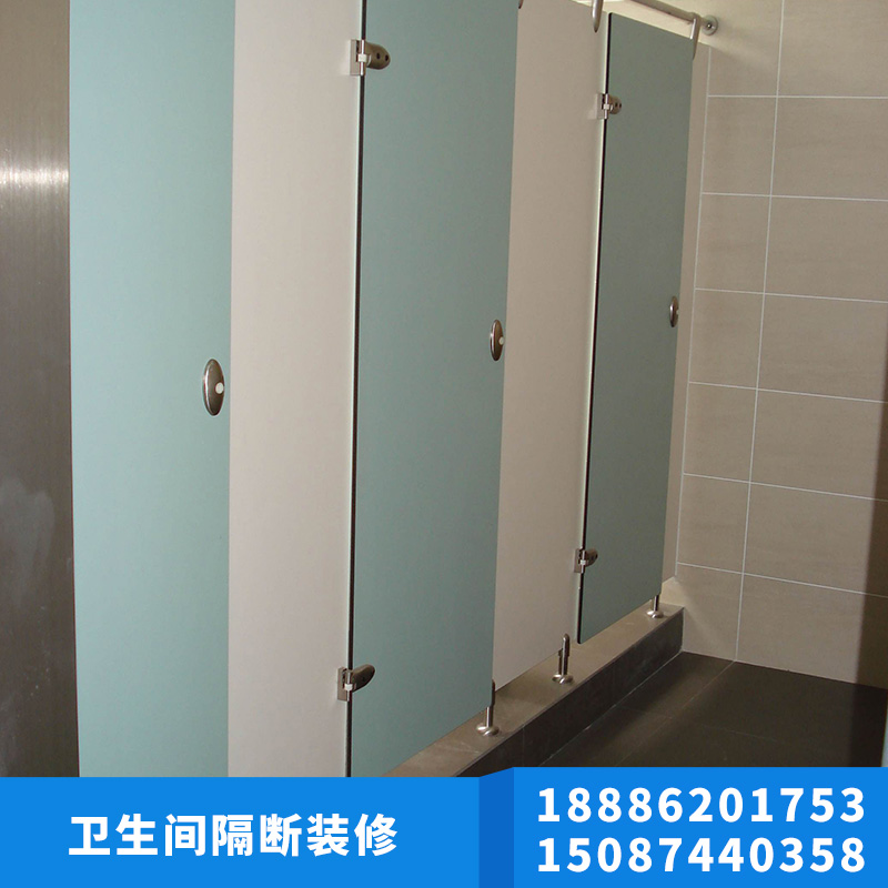 貴州衛(wèi)生間隔斷裝修 貴州畢節(jié)衛(wèi)生間隔斷廠家 貴州衛(wèi)生間隔斷批發(fā) 貴州衛(wèi)生間隔斷安裝