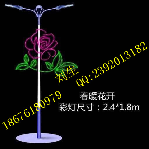 專屬LED路燈桿造型燈 天鵝賀歲