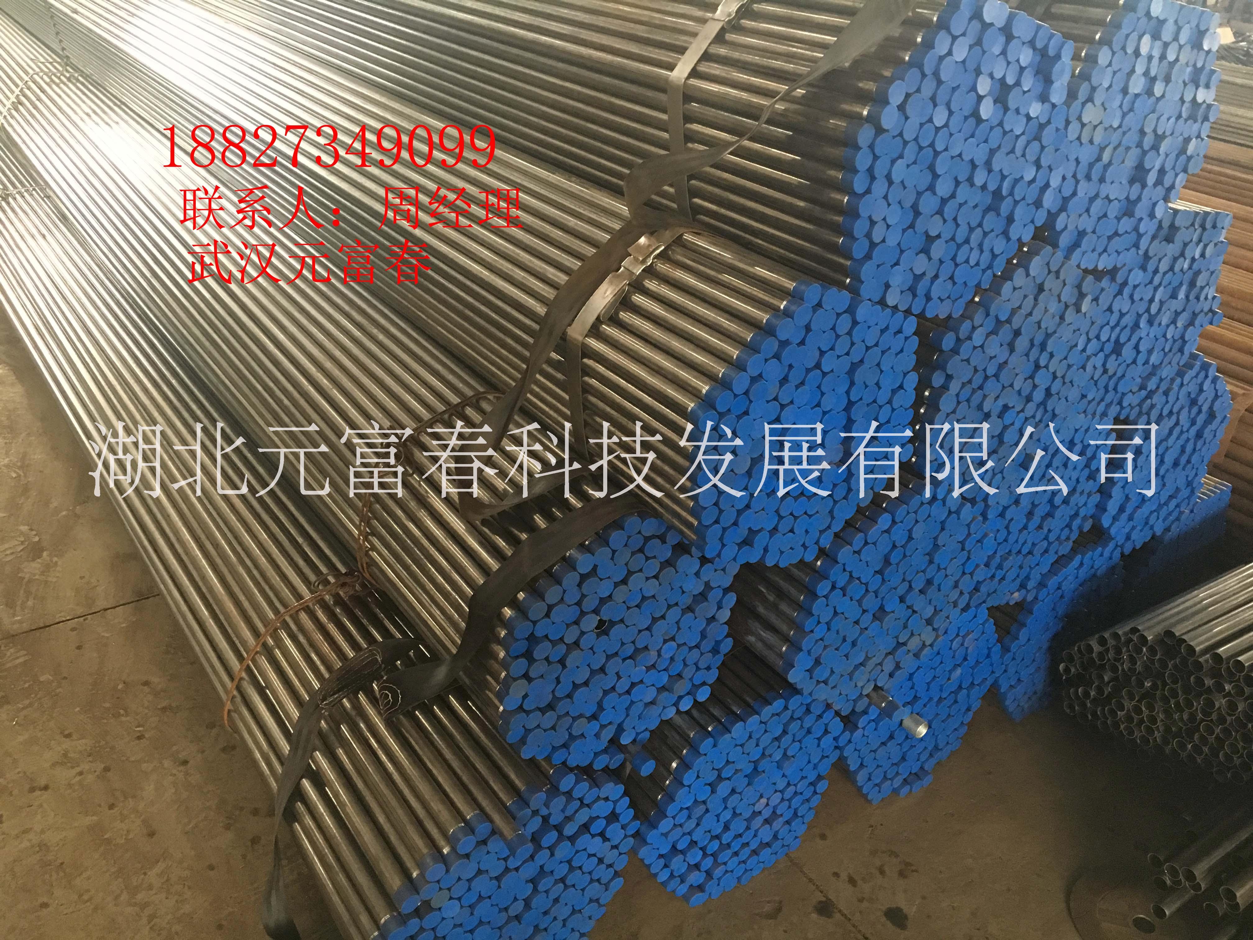 注漿管價(jià)格湖北注漿管熱賣廠家批發(fā)