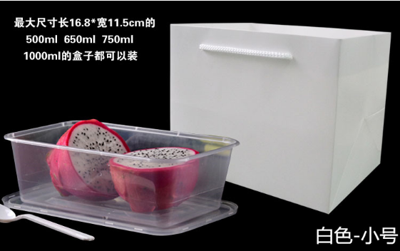 甜品打包紙袋 飯店快餐紙質(zhì)包裝打包手提袋 牛皮紙袋食品