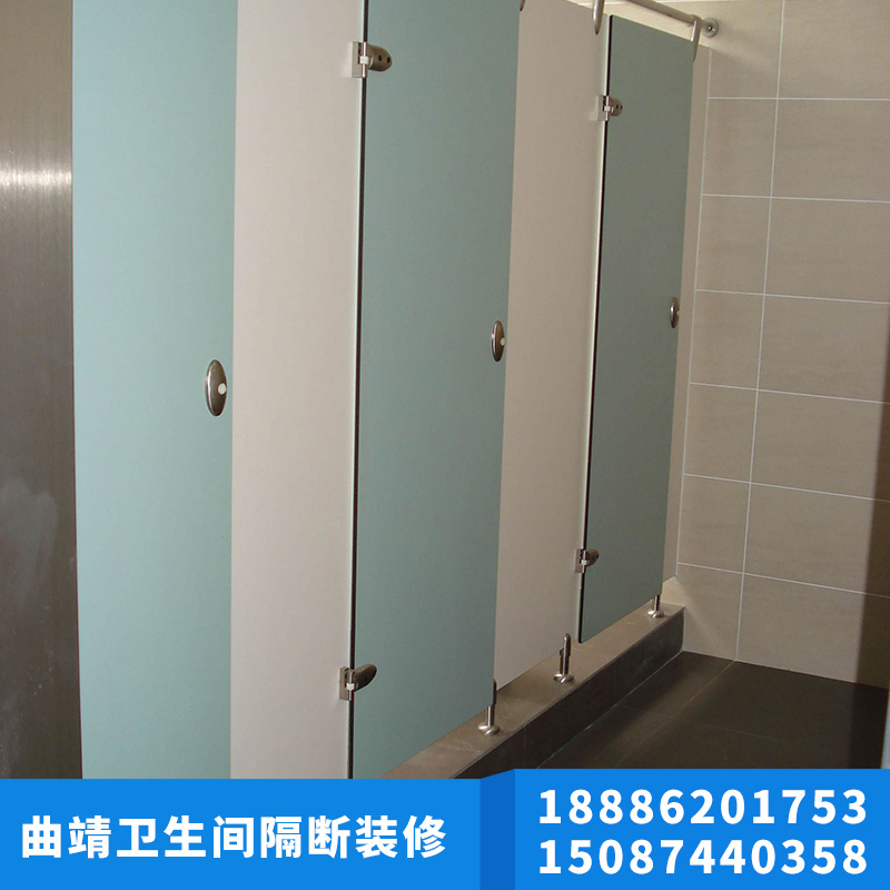 畢節(jié)防水耐高溫隔斷廠家直銷|畢節(jié)衛(wèi)生間隔斷裝修安裝