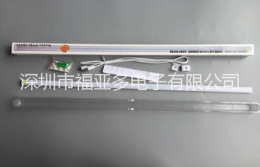 *USB可充電光控感應(yīng)燈 觸控開光 黃白光床頭書房照明 小夜燈