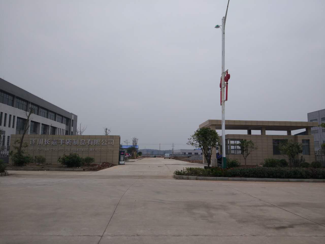 江西省吉安市招商引資項目工程優(yōu)惠