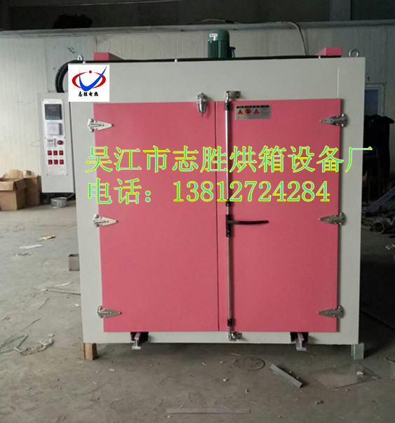 聚氨酯材料烘箱 聚氨酯干燥箱  聚氨酯加熱固化*烘烤箱廠家