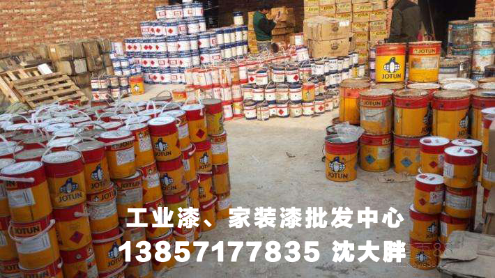 *漆批發(fā)*惠【杭州安琪兒市場油漆輔料批發(fā)中心】