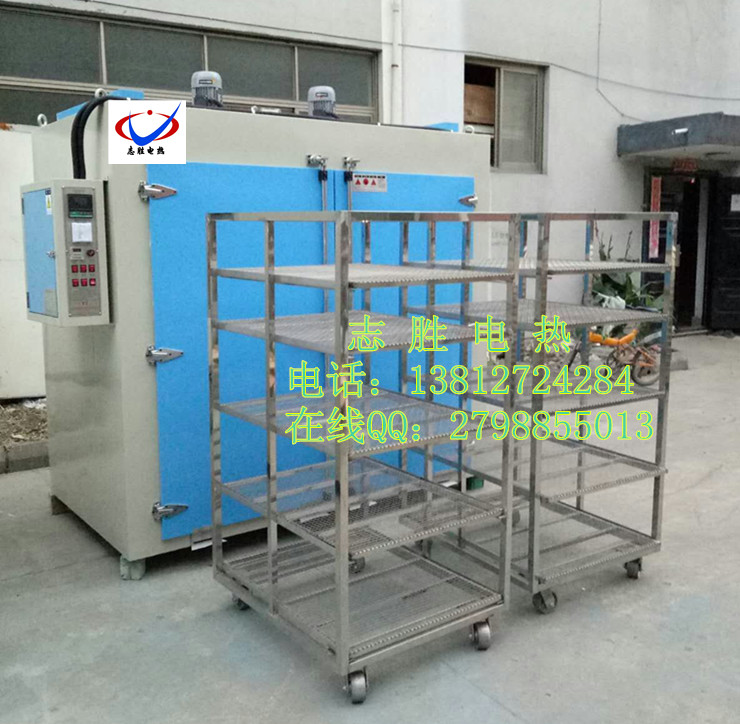 工業(yè)流水線烘烤爐 工業(yè)流水線烘箱 西林瓶*流水線烤箱