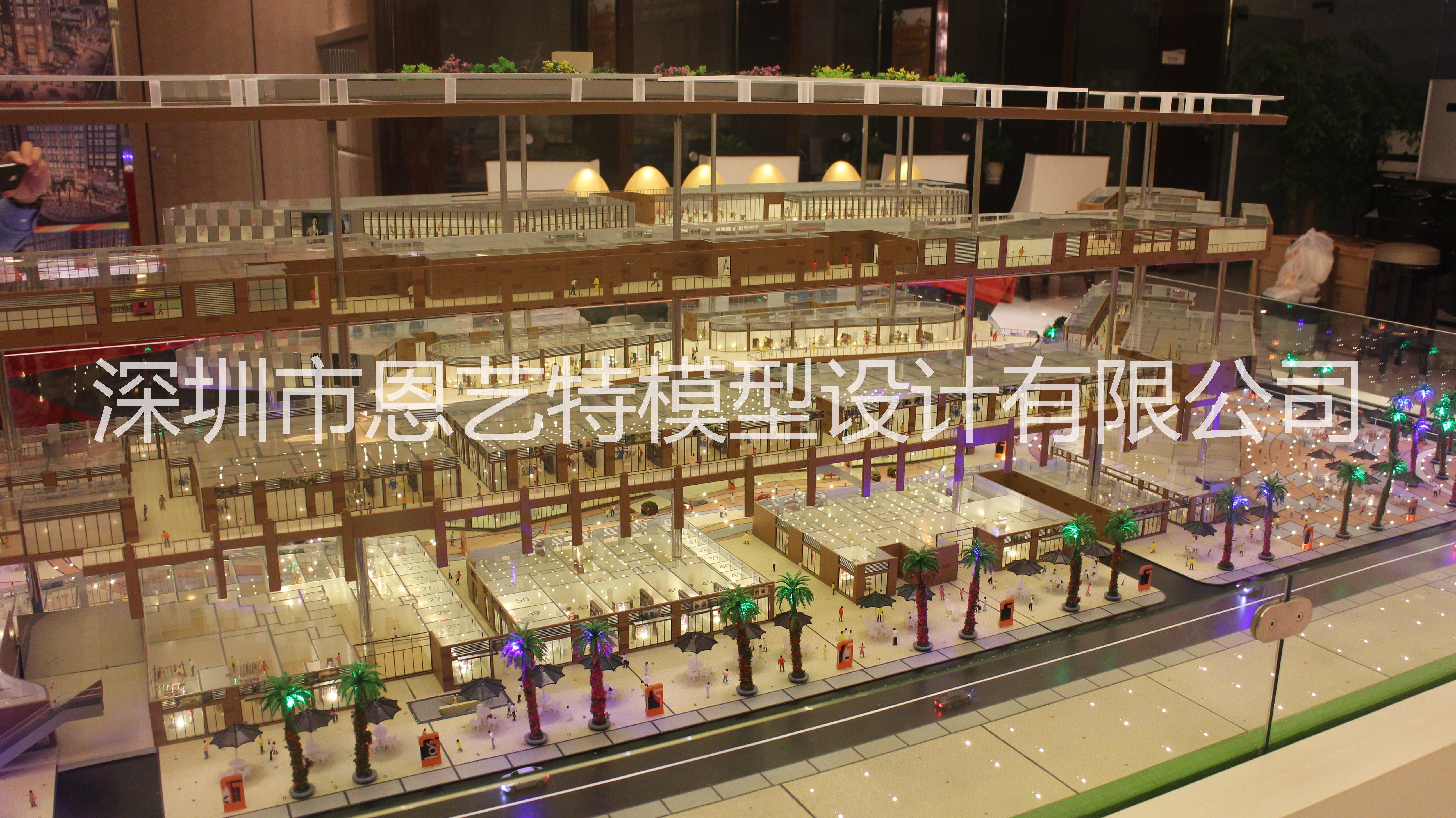 商業(yè)地產(chǎn)銷售沙盤模型