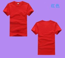 成都 廣告衫文化衫批發(fā)來圖定制班服個性T恤設(shè)計(jì)加工logo 廣告衫文化衫批發(fā)定制