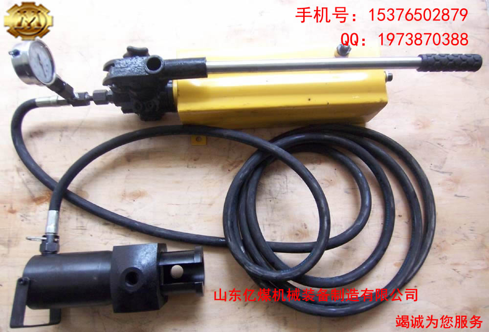 錨索切斷器質(zhì)量好 億煤錨索切斷器質(zhì)量好