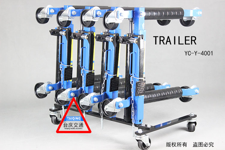 道路挪車器加大款移車器普通款價格